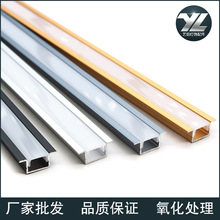 led���Ο��X��Ƕ��ʽ�������b���bu���X�۟����A���ԟ��X�Ͳ�