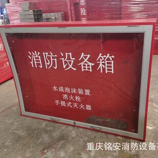 ��������ĭ�� �����X�Ͻ�����˨�� ��ĭ������� ����ʽ��ĭҺ��