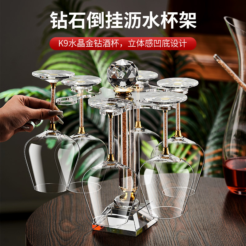 High-end wineglass for home use