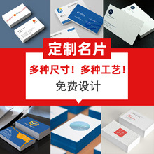 ��Ƭӡˢ���Ͽ�Ƭpvc��Ƭ��������Ƭ����ȯ����ȯ���Sֱӡ���l