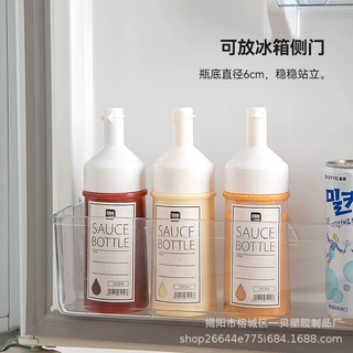 塑料带盖油瓶挤酱瓶食品级酱汁瓶番茄沙拉挤压分装瓶蜂蜜瓶果酱瓶