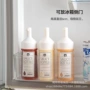 挤压带盖塑料番茄酱瓶