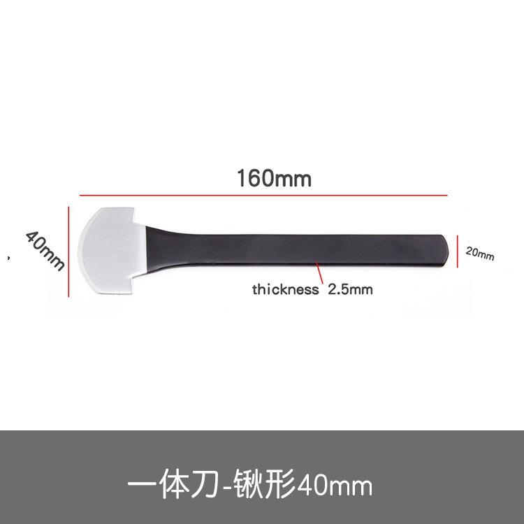 Cuero hecho a mano DIY cuchillo de adelgazamiento integrado cuchillo de corte cuchillo de pelar hoja redonda pala cuchillo fino