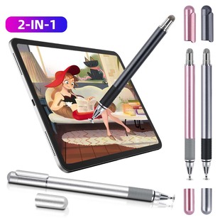 New 2-in -1 Capacitive Stylus for ipad Phablet Learning Machine Apple Touch Screen Pen Cross-border Exclusive