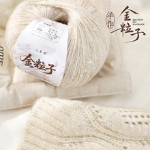 �����������ӽ�z��ë������diy�������ᘿ�ë���ֹ����F�o�켏