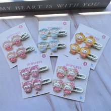 可爱糖果色三丽鸥小动物发夹日系甜美童趣女孩鸭嘴夹发卡发饰头饰