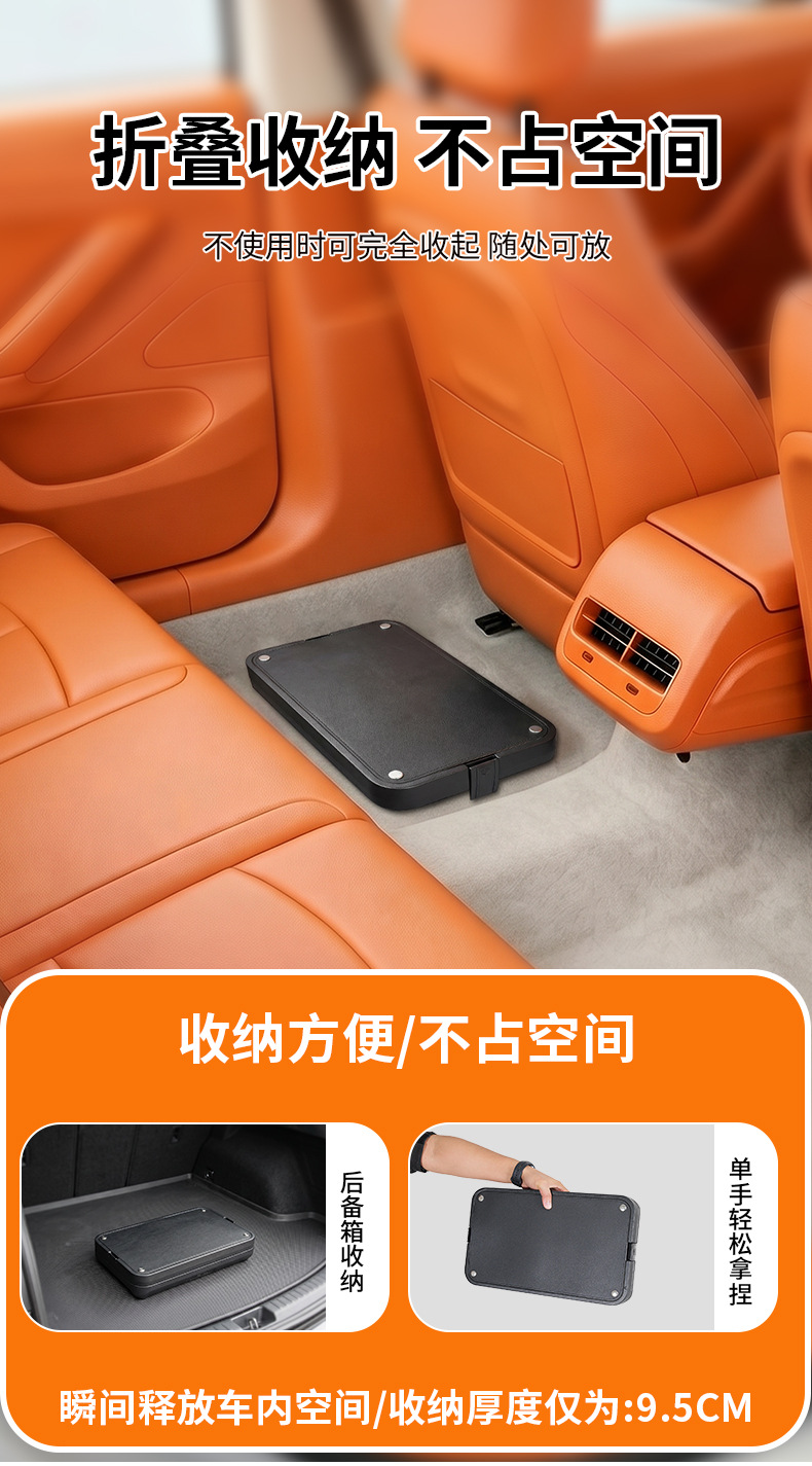 Car-Mounted Small Table Board, Foldable and Adjustable Table for the Back Seat of the Car, Used for Eating, Drinking, and Doing Homework