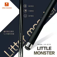 Little Monster черный Technology Club большая голова Род стержень из углеродного волокна Китайский черный восемь-Американский девять-шар Род сплит