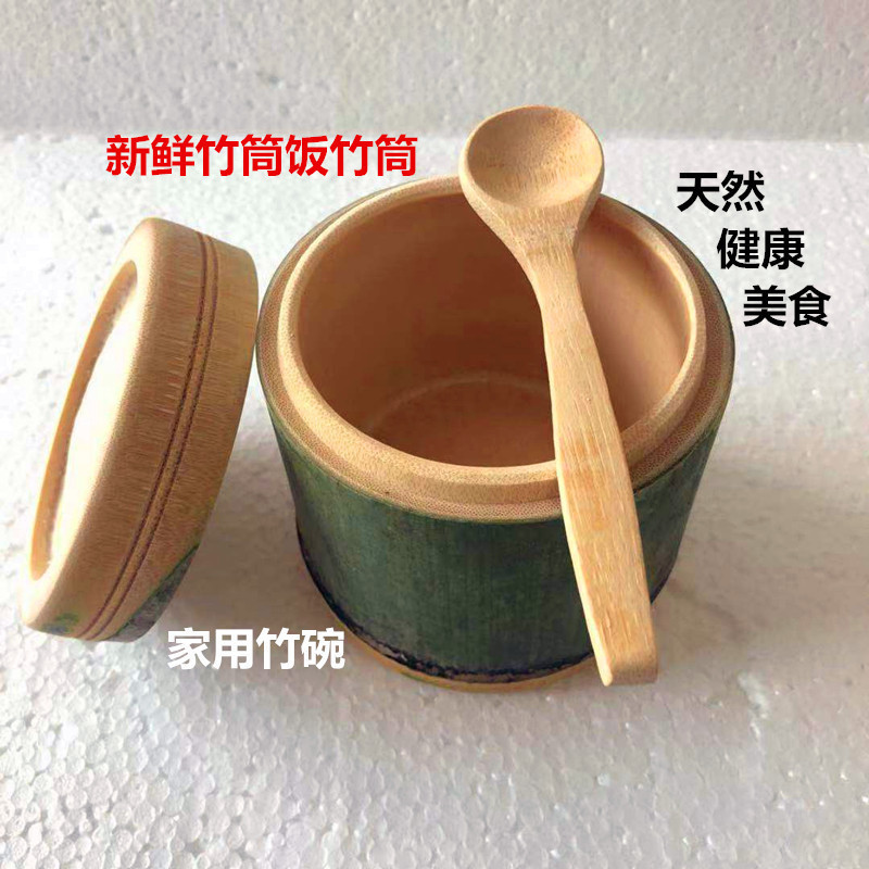 Gourmet Bamboo Rice Freshly Made Natural Bamboo Rice Without Paint Bamboo Rice Bamboo Rice Dumplings with Lid Steamed Rice Tube Cat Universal