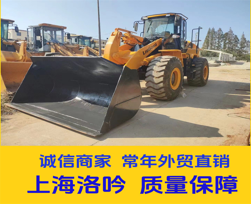 微信图片_202311201600122