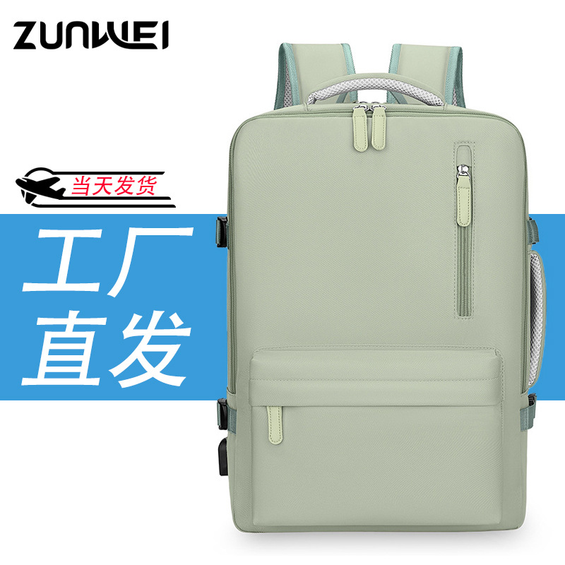 Bolsa de negocios para viajes de negocios de gran capacidad para hombres bolsas de computadora de viaje multifuncional para hombres mochila de alto nivel