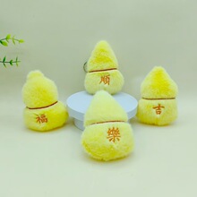 ��������ë�qС�Ʒ���Ԫ�����J������Ů�ٴ���쉋��ż耳׿�