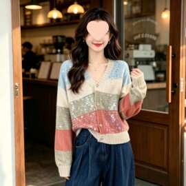 彩色条纹V领亮片毛衣外套女2026冬新款大码胖mm针织开衫闪闪上衣