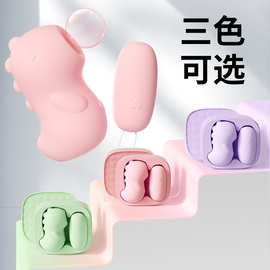 仙境小粉饼吮吸跳蛋APP版月光宝盒女用自慰器情趣成人用品性玩具