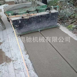供应水泥板成型机 2公分厚蜗牛养殖水泥板机 过梁机炕板机价格优