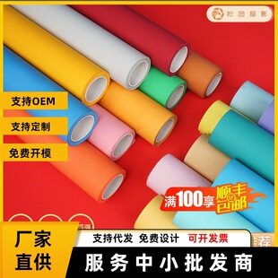 �zӰ������1x1.35�����ղ�������������o�ﶶ���Ĕz��ɫ������