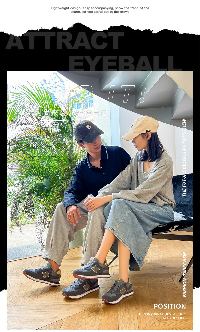 574-2情侣风 (9).jpg