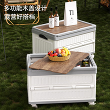 ���U�����¶�IҰ���ۯB�ռ{��ˮ��ʳľ�w������܇�d�����������