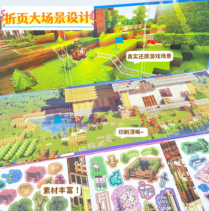 详情图