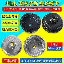 �S��h�m�_�C�͞V�����C�V���ֿ��_���׿��_˹�C�͸�Vо��ж����