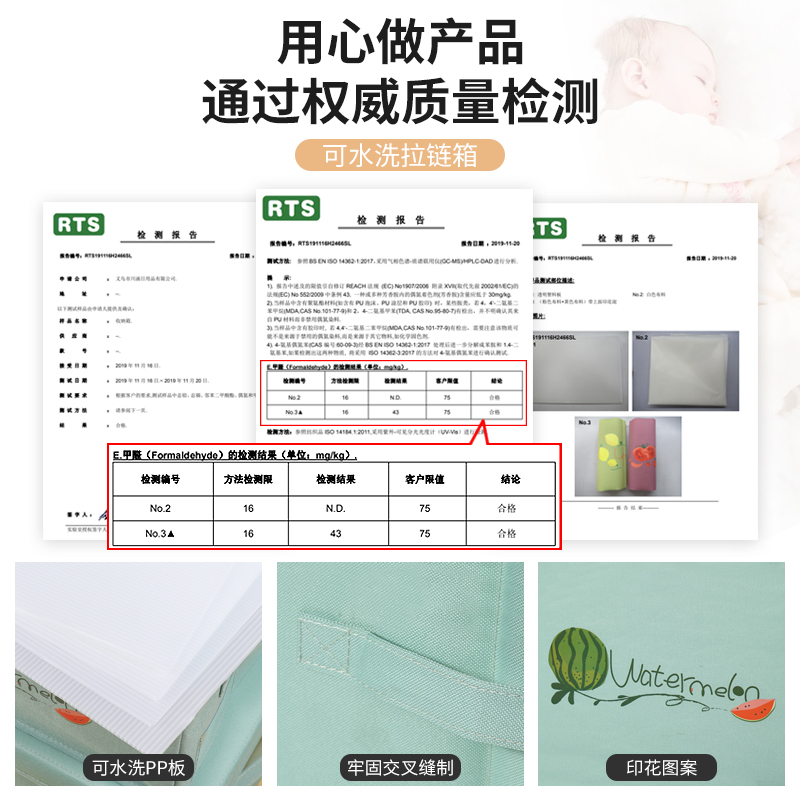 9JQS带锁收纳箱大号学生宿舍零食大容量特大号收纳盒家用密码储物