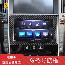 �羳�m���Ӣ�����Q50/60��܇GPS���������z̼�w�S�b��N��