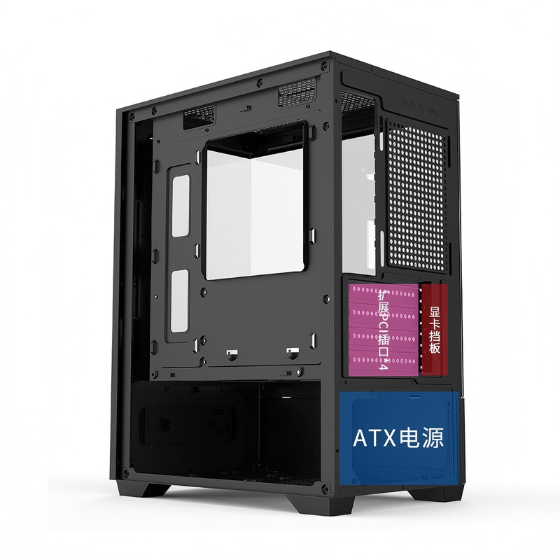 ES8 シービュールームシャーシデスクトップコンピュータシャーシ M-ATX/テーブル e スポーツゲーム 240 水冷 diy メインシャーシ|undefined