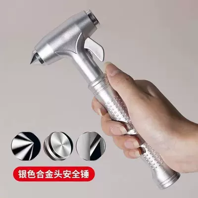 Breaker Car Safety Hammer Multifunctional | Qəza çəkici - alloy-head-silver-safety-hammer