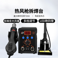 ����VC868A���L��a��늺�̨���F����F���L������һ�{�؟ᴵ�L