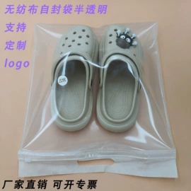 无纺布袋;绒布袋;棉布袋