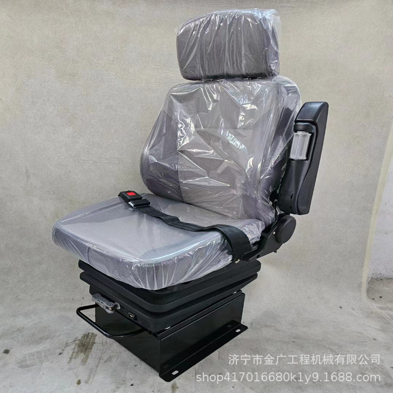 装载机座椅 L975装载机铲车司机座椅 驾驶室座位