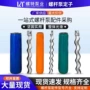西派克螺杆泵定子