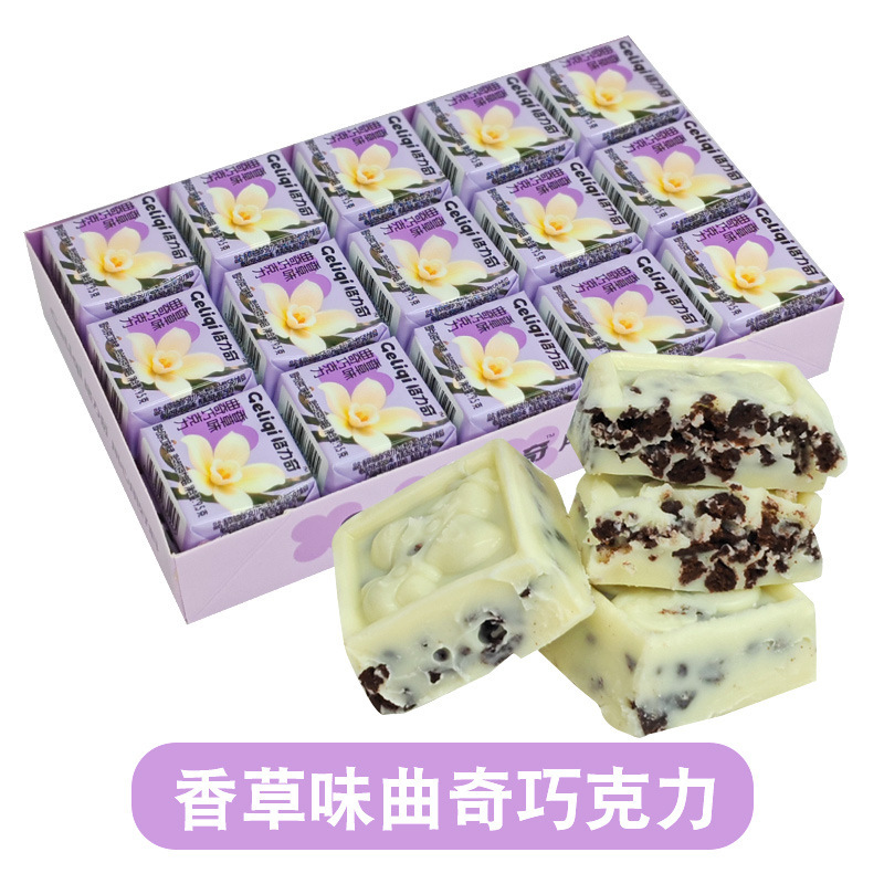 格力奇夹心曲奇抹茶草莓白巧克力解馋食品网红零食批发独立小包装|undefined