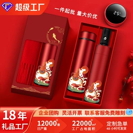 商务礼品套装;笔记本记事本;创意礼品套装