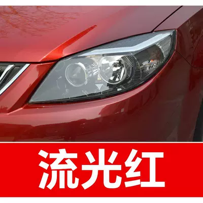 scratches on the "Snow Mountain White" color Avtomobil boya qələmləri - buy-one-get-two-1-coat-of-color-paint-1-coat-of-brightening-polish-plus-a-free-tool-kit-cleaning-cotton-and-brush-tips-glowing-red