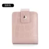 Fuchsia white gift box