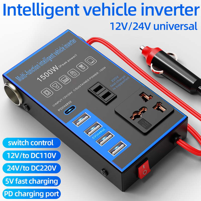 自動車トラック用12V24V回転220V多機能車載インバータハイパワー変換器充電器共通|undefined