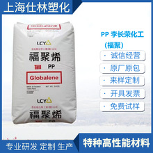 PP 7633 Lsۣ͵͜ ߿_ ϻ ƿl