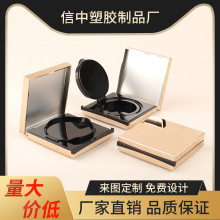 ��ɫ���t���η۵�Һ��|�Ѓ����R��15g�����僽𿨿۲ʊy����