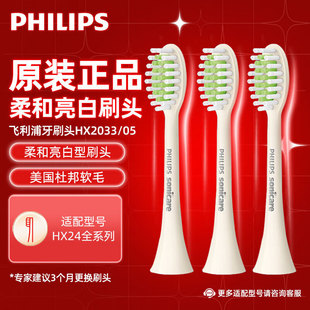 �w���� 늄���ˢ�^ �p�� ���� ��ˢ�^�����ߝ�����ˢ�^ HX2033