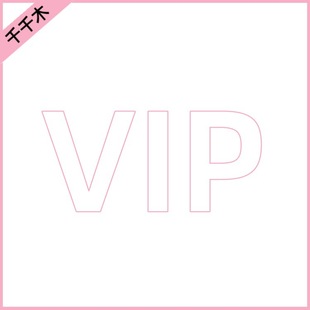 VIP-appliances adult supplies sex products sex toys wholesale generation