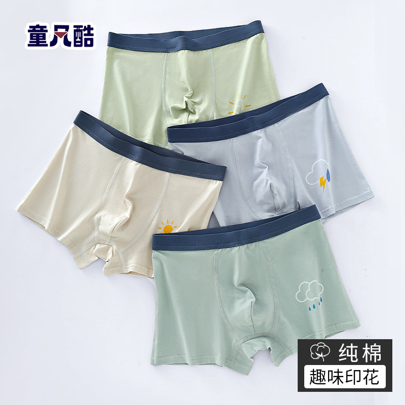 Youth underwear boys developmental students junior high school students older children cotton boxers boxers shorts