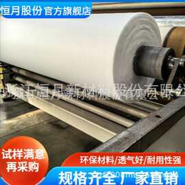 平整热轧短纤无纺布 口罩面层底布专用无纺布