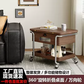 桌类、茶几;餐椅;餐桌