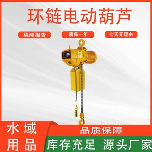 ���ù̶�ʽ�h�늄Ӻ��JHH-B��朗l���hʽ�h�늄������C