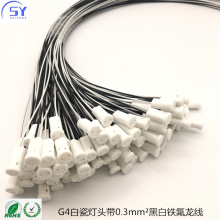G4陶瓷灯座 低压灯珠G4水晶灯灯头 插座 G4陶瓷头带黑白线30CM