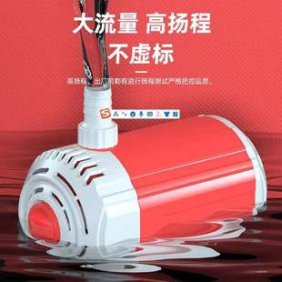 Cymbal electronic energy-saving submersible pump fish tank circulating water pump ultra-quiet large flow non-virtual standard power saving fish tank stupid donkey