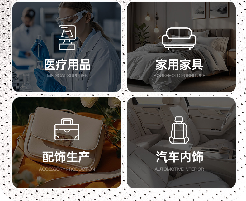 Suitable for Wuling Starlight L, all-inclusive seat cushion, universal for all seasons, slim waist seat cover, car interior accessories