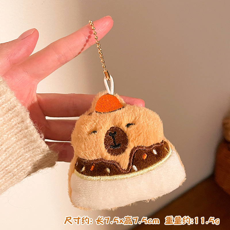 小さなプレゼントの飲食はイベントをしています。