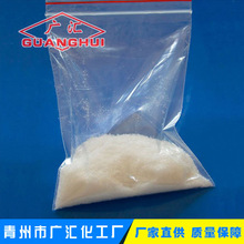 供应98%优级磷酸三钠 精品磷酸三钠 【价格低廉】